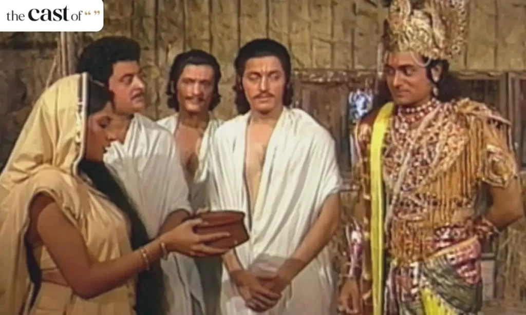 Mahabharat (1965)