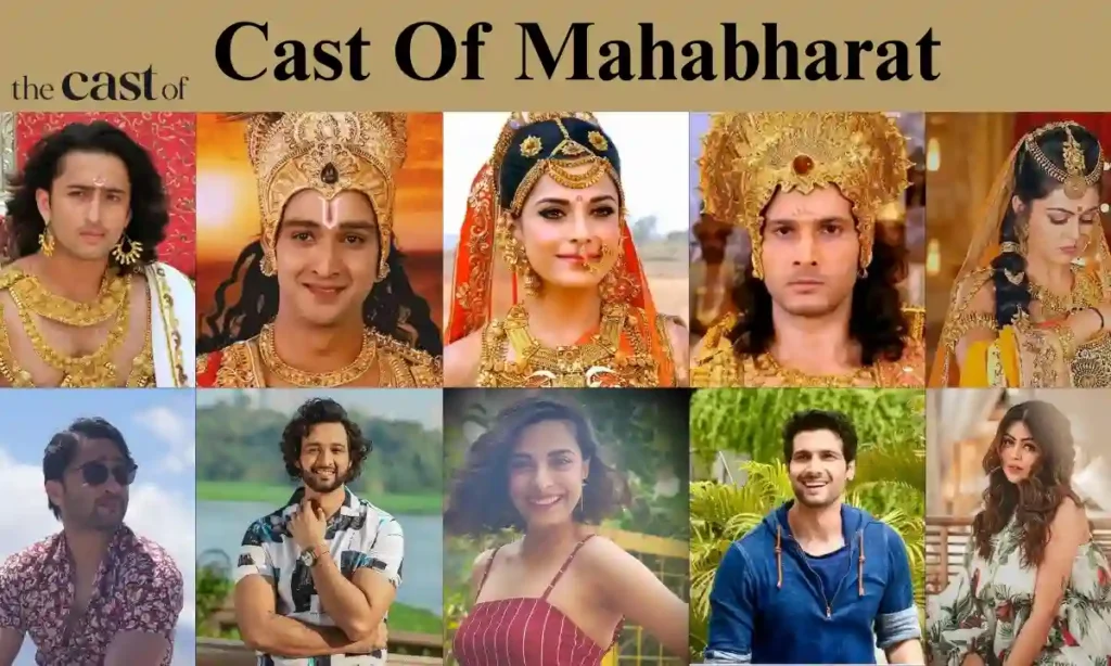Mahabharat (2013 Animated Film)
