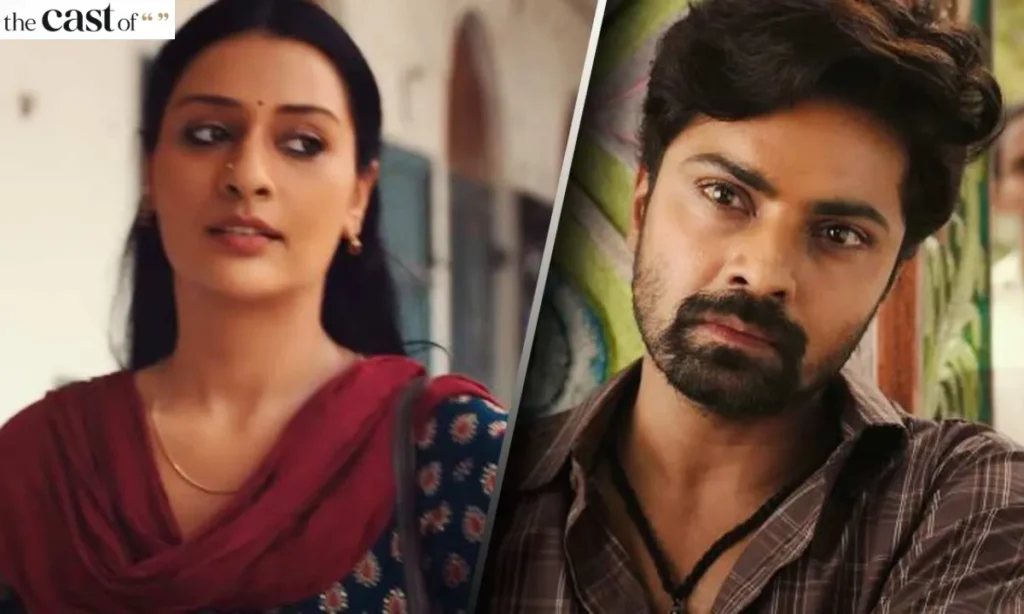 Why Viewers Connected With the Characters
